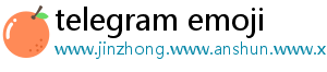 telegram emoji